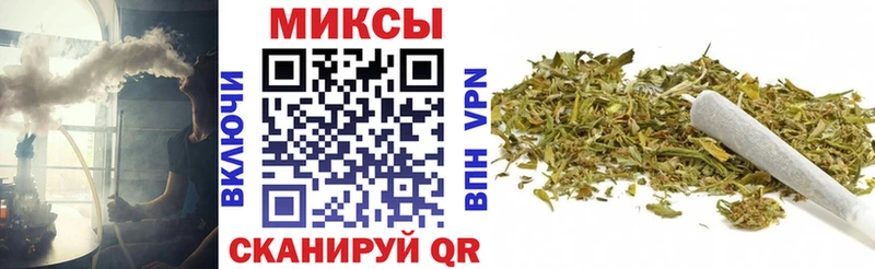 БУТИРАТ жидкий экстази  где купить   Чайковский 