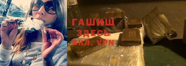 хмурый Алексеевка