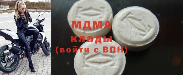 меф Алексин