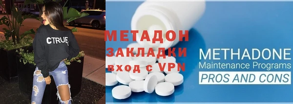 хмурый Алексеевка