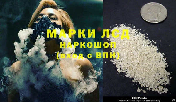 меф Алексин