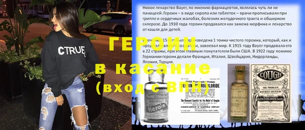 бутират Алзамай