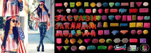 хмурый Алексеевка