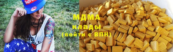 хмурый Алексеевка
