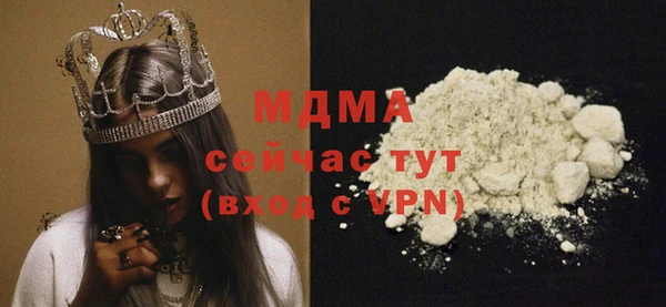 меф Алексин