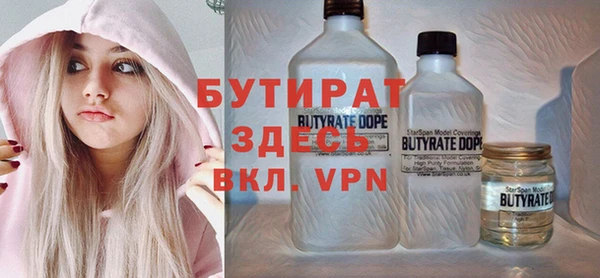 хмурый Алексеевка
