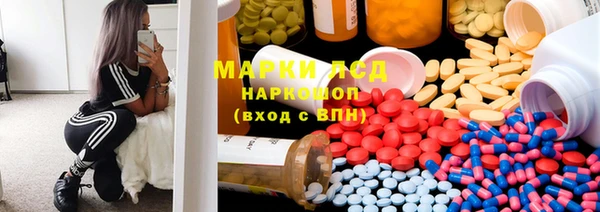 бутират Алзамай