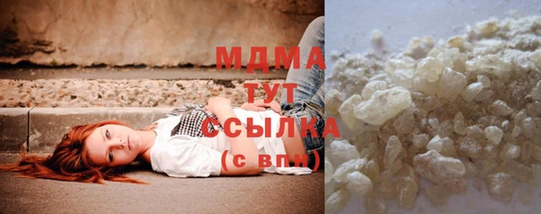хмурый Алексеевка