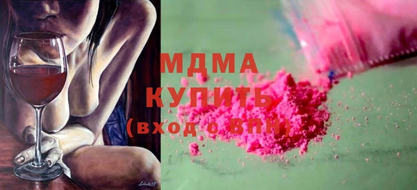 хмурый Алексеевка