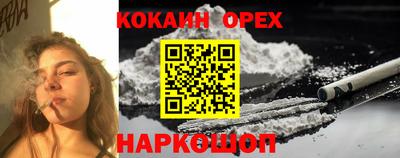 меф VHQ Жуковский