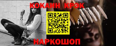 герыч Заволжье