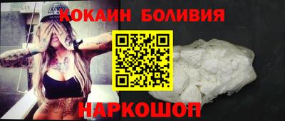 меф VHQ Жуковский