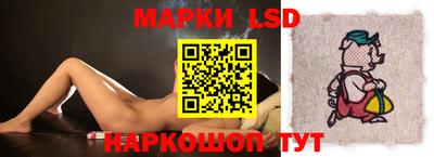 меф VHQ Жуковский