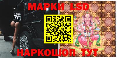меф VHQ Жуковский