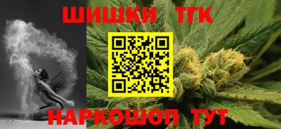 герыч Заволжье