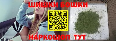метамфетамин Заводоуковск