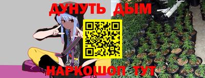 герыч Заволжье