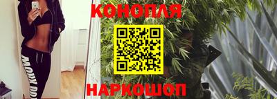 метамфетамин Заводоуковск