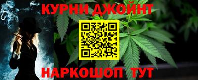 меф VHQ Жуковский