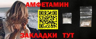 герыч Заволжье