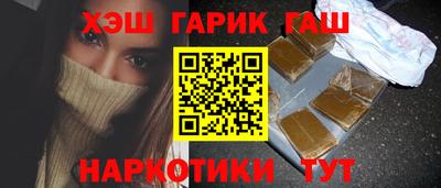 меф VHQ Жуковский