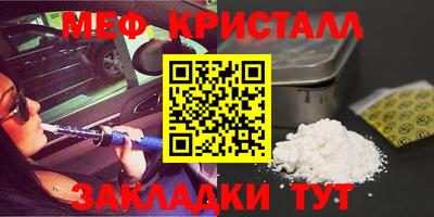 герыч Заволжье