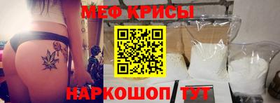 герыч Заволжье