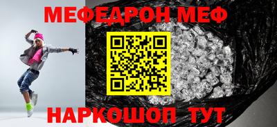 герыч Заволжье