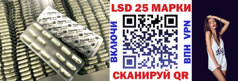 ЛСД экстази ecstasy  наркотики  mega зеркало  Чайковский 