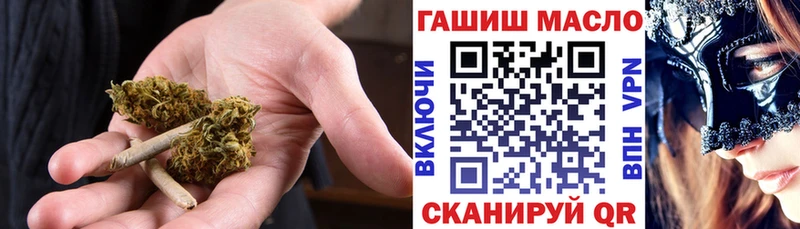 даркнет сайт  kraken   ТГК THC oil  Чайковский 